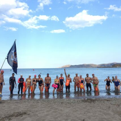 Tintoreres Swimming Club